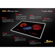 Vees Delicooker HL-400B Double Burner Electric Hob 4000W with Germany SCHOTT CERAN (Save Energy)