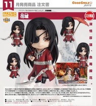 🔥預訂｜約2026年11月到貨｜GSC 黏土人- No 1946 花城《天官賜福》(二次再販) (4570232588165)本地連鎖店 | 千葉願 | 千葉玩具屋