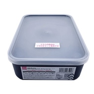 Daiso Plastic Box R30 Gray Shape 26x18x8 Cm. Storage Box Organizer