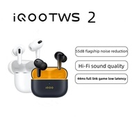 used VIVO IQOO TWS 2 55dB Active Noise Cancelling True Earphone TWS Earbuds Bluetooth 5.4 LDAC Sound
