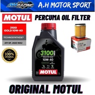 ORIGINAL MOTUL 3000 3100 Gold 4T 10W40 15W50 Technosynthese Motorcycle Engine Oil 1L/ MOTUL 3100 Min