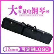 Thickened Electronic Keyboard Case49Key61Key76Key88Casio Electric Piano Keyboard Bag Waterproof Doub