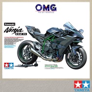 Tamiya 1/12 Kawasaki Ninja H2R No.131 14131 Motorbike Motorcycle Bike Vehicle Model Kit Plamo OMG