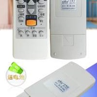 富士通 冷氣 遙控器 AR-PV1 通用 AR-JE4...