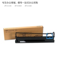 Deshi 80D-2 Color with Rack DS900 900II 910II DS940 DS970 DS980