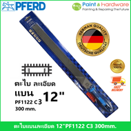 Pferd ตะไบ แบนละเอียด 12"  มาตรฐานเยอรมัน พร้อมด้าม ตราม้าลวดบ่วง Flat File PFERD PF1122 C3 300mm