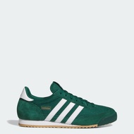 Adidas Lifestyle R71 Shoes Unisex Green IH1326