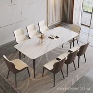 Yisen（sisen） Dining Table Italian Minimalist Small Apartment Stone Plate Dining Tables and Chairs Set Rectangular Marble Dining Table Home