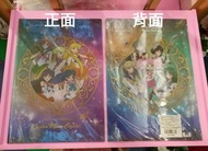 劇場版美少女戰士cosmos香港限定快閃店 A4 file