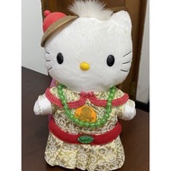 凱蒂貓清朝古裝玩偶 (男裝) Hello Kitty 麥當勞絕版娃娃布偶玩具