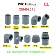 CL PVC Fittings Connector 25mm 1" PVC Elbow 1" PVC Piping Connector For House