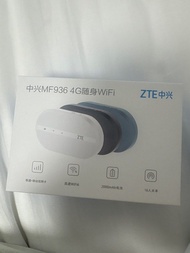 Wifi蛋