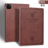 A2435 Suitable for ipadpro Protective Case ipad pro Shock-resistant A2316 Apple A2436 All-Inclusive 
