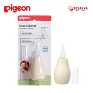 Pigeon Pigeon 0505178SDP Nose - Cleanser With _Blister (Baby Snot Sucker) BPA FREE