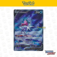 [Pokémon TCG] Crown Zenith: Suicune V - GG38/GG70 - Ultra Rare