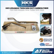 HKS Legamax Twin Side Exit Carbon Fiber Muffler Exhaust for Ford Ranger T8 Bi-Turbo 2019-2022
