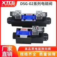 Hydraulic Solenoid Valve DSG-02-3C2/02-3C6/02-2B2/3C4/3C3/2B3B/2B2/3C10/3C5