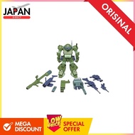 WAVE Armored Trooper Votoms Scope Dog Turbo Custom PS Version 1/35 Scale Plastic model BK-222