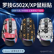 Saint Carol Suitable Logitech G502X Anti-Slip Sticker Mouse Game g502x Sticker Foot Sticker Teflon P