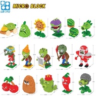 LBOYU New diamond building block education toys Plants vs zombies