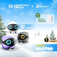 [Grand Launch] EBO Air 2 Plus CCTV Camera | Whole Home Mobility | Smart AI Tracking | 2 Way Video & 