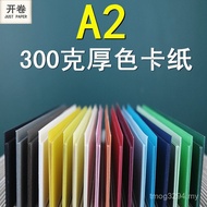 Color Card 3WC2