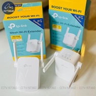 Tp-link RE205 AC750Mbps Wifi Extender - Genuine Product