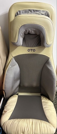 OTO 頸膊鬆 按摩椅墊 BS-56