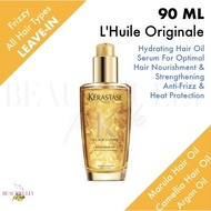 LOreal Kerastase Elixir Ultime L'Huile Originale (Gold) 100ml - Versatile Beautifying Treatment Hair