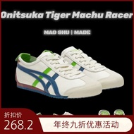 Onitsuka Tiger Onitsuka Tiger Onitsuka Tiger Onitsuka Shoes Onitsuka Tiger Onitsuka One Pedal Onitsu