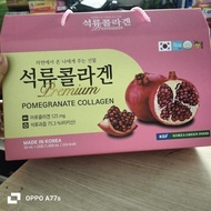 KGF Collagen Pomegranate Juice