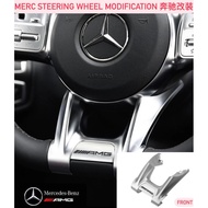 READYSTOCK Mercedes-Benz Modify steering wheel AMG cover C260L C200L  AMG modified E300L A200 CLA200