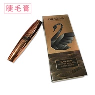 Desamina Black Swan 3D Mascara Long Thick Curling Fiber 2 in 1 Waterproof Non-Smudge J0YE