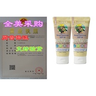 Badger - SPF 30 Tinted Sunscreen Cream for Body & Face -