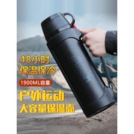 Thermos Thermos Thermos Thermos Cup Men Women Super Large Capacity Thermos 2L/3L Outdoor Portable Ca