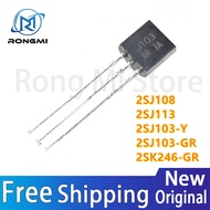 10Pcs Original authentic 2SJ103-Y 2SJ103 2SJ113 2SJ108 2SJ103-GR 2SK246-GR 2SK246 TO-92 IC Chip In s