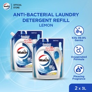[TWIN PACK] Walch Antibacterial Laundry Detergent Refill (3L)