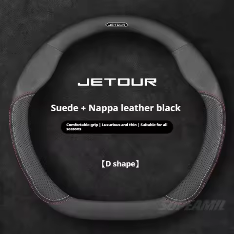 Car Accessories Chery Steering Wheel Cover For Chery Jetour X70 Plus X70SM X70L X90 Pro X95 DASHING 