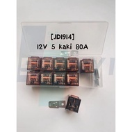 RELAY 12V 5 LEGS 80A TRANSPARENT RELAY 5PIN 12V