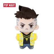 【Local Shipment】POP MART Cyberpunk: Edgerunners-Plush Doll Pendant
