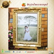 กรอบหลุยส์สีทอง รูป+กรอบหลุยส์ ผลิตได้ทุกขนาด a4 8x12 12x18 10x15 15x21 20x30 20x24 10x12 รับปริญญา 