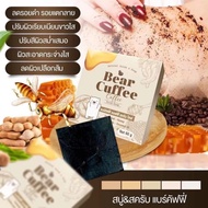 🔥 BEAR CUFFEE COFFEE SCRUB SOAP 🤎💯  💥 SABUN KOPI SKRUB