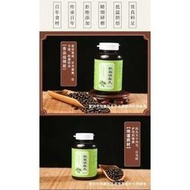 【正品防偽】枳實消痞湯北京中藥材丸仲景枸杞同仁中藥200g正品