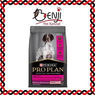 Purina Pro Plan Sensitive Skin and Stomach Adult Dog Dry Food 3kg