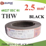 THW 60227 IEC01 Copper Pvc Insulated Wire Size 2.5 Sq.mm. Black (100 Meters)