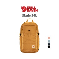 Fjallraven Little Fox Skule 24 Backpack