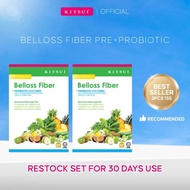 KITSUI Belloss Pre + Probiotic 15's x 12g - Halal Detox Fiber Drink | Sembelit | Prebiotics Probioti