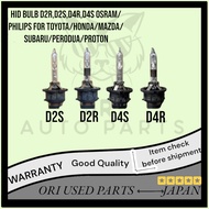 HID Bulb D2R,D2S,D4R,D4S OSRAM/PHILIPS FOR TOYOTA/HONDA/MAZDA/SUBARU/PERODUA/PROTON