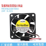 Brand New Fanaco Fan 9WF0624H7D03 24V 0.12A Cooling Fan
