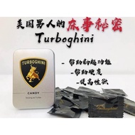 Turboghini Candy 甜甜糖果 Lelaki kesihatan gula Man Healthy Harder Long Lasting 男性保健品